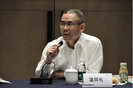 利来囯际·w66(中国游)官方网站