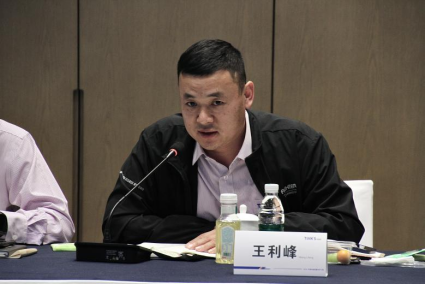 利来囯际·w66(中国游)官方网站