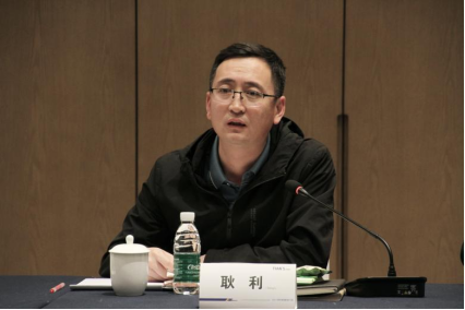 利来囯际·w66(中国游)官方网站