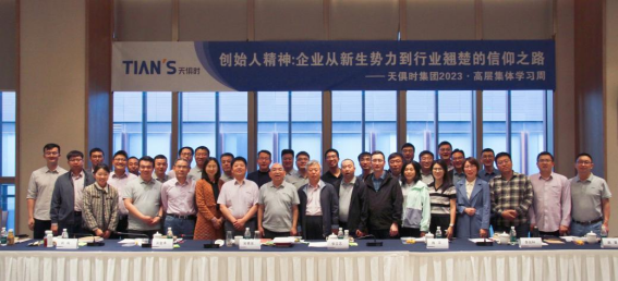 利来囯际·w66(中国游)官方网站