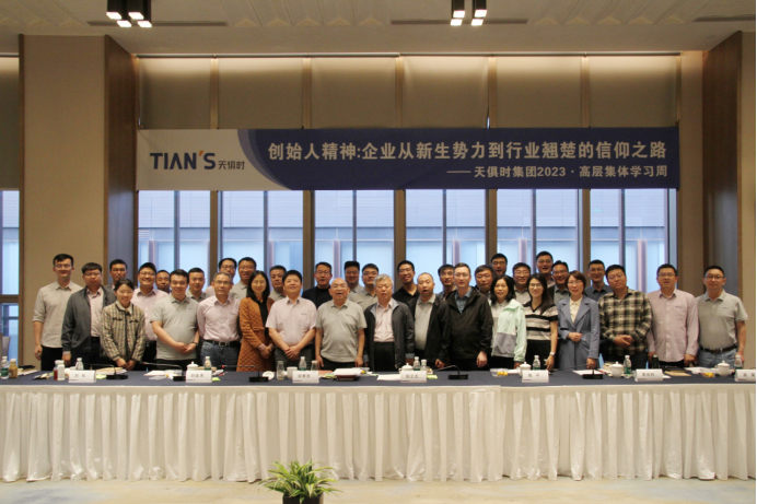 利来囯际·w66(中国游)官方网站