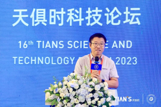 利来囯际·w66(中国游)官方网站