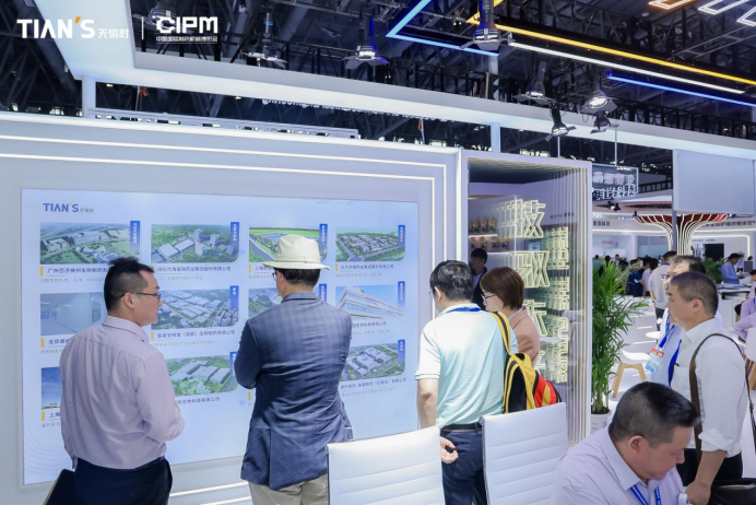 利来囯际·w66(中国游)官方网站