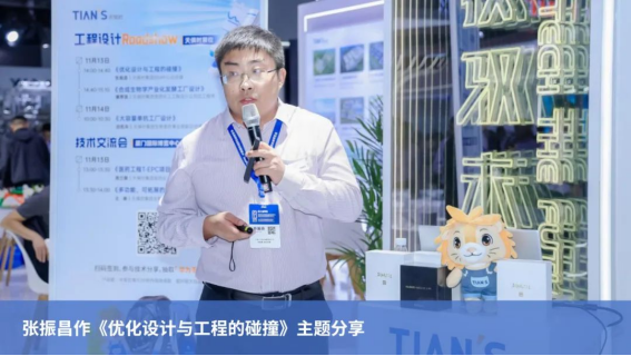 利来囯际·w66(中国游)官方网站