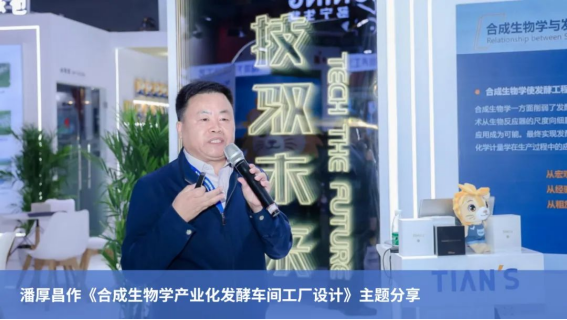 利来囯际·w66(中国游)官方网站