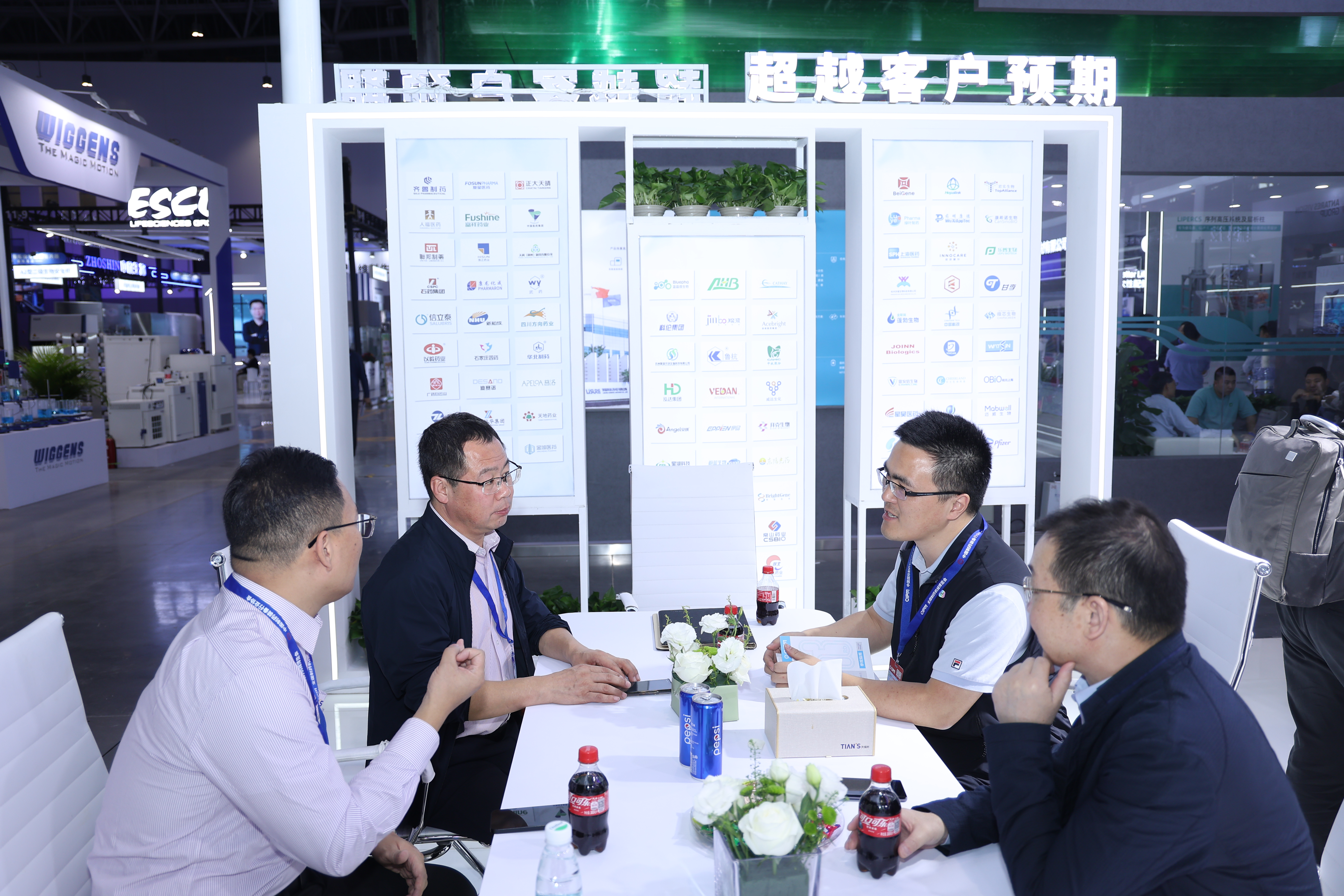 利来囯际·w66(中国游)官方网站