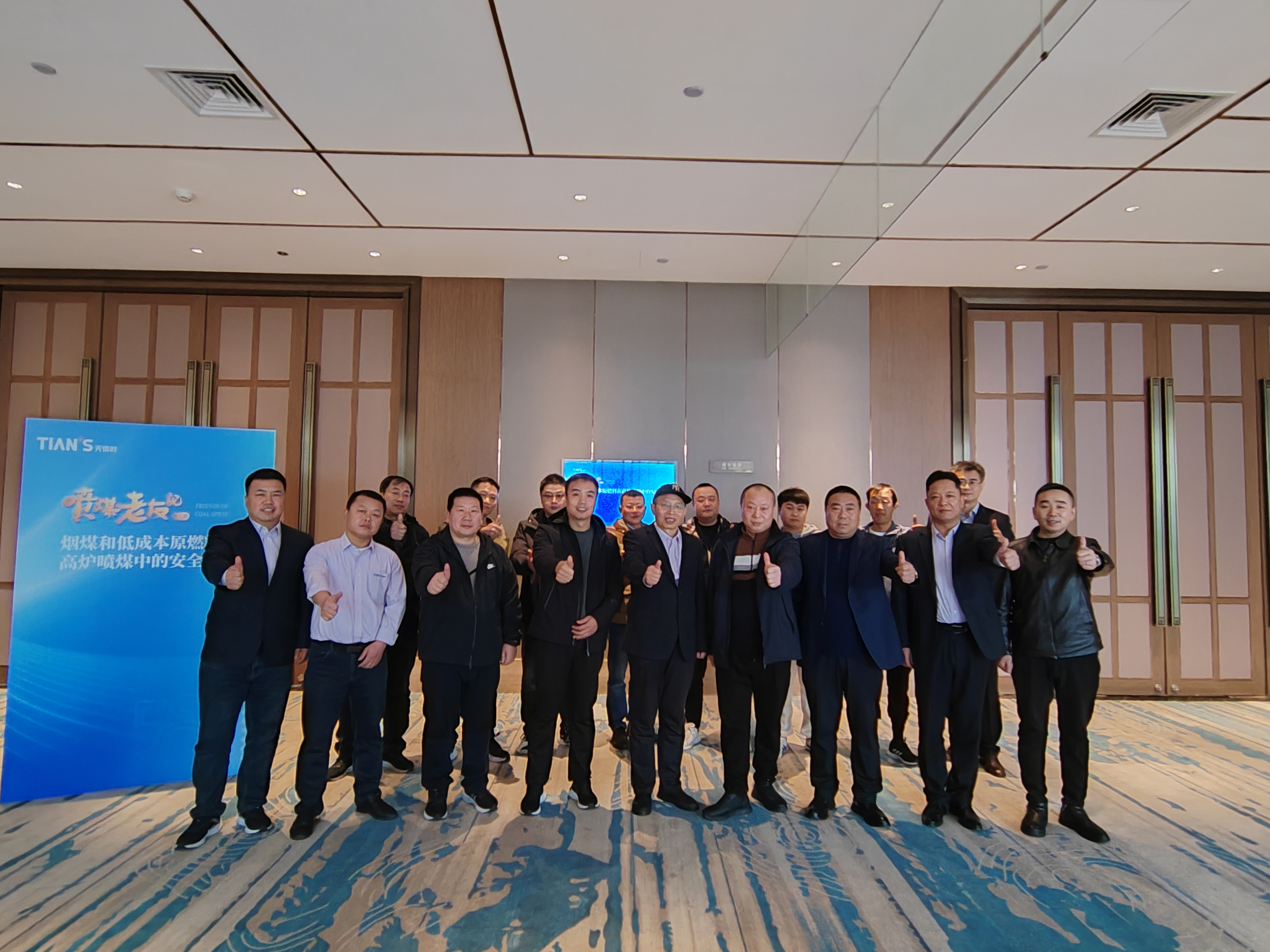 利来囯际·w66(中国游)官方网站