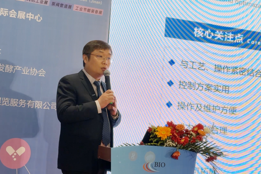 利来囯际·w66(中国游)官方网站