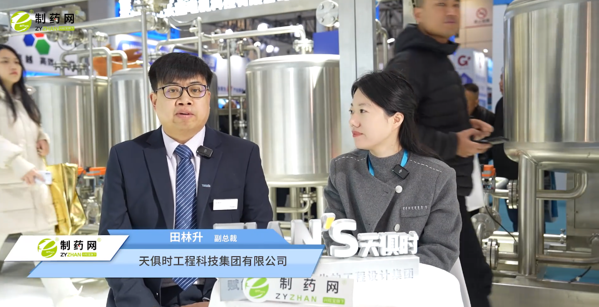 利来囯际·w66(中国游)官方网站