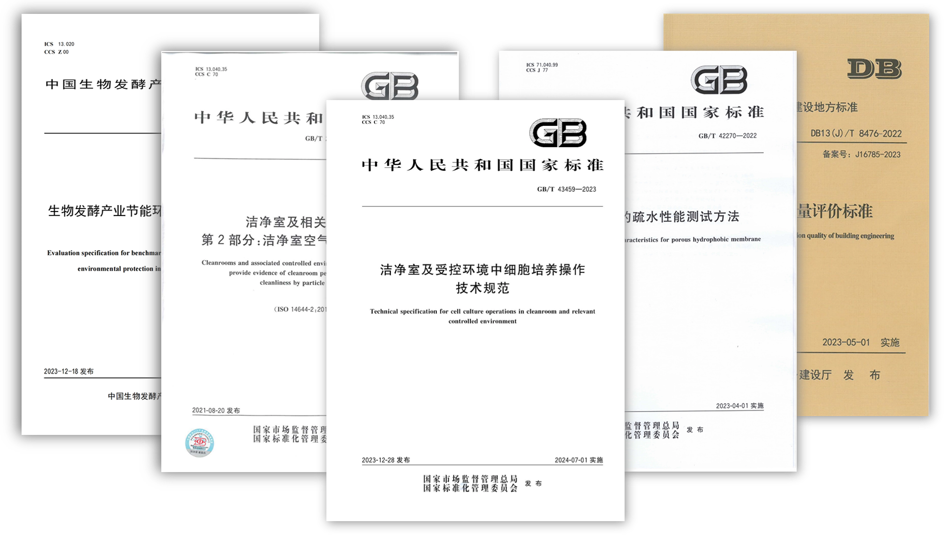 利来囯际·w66(中国游)官方网站