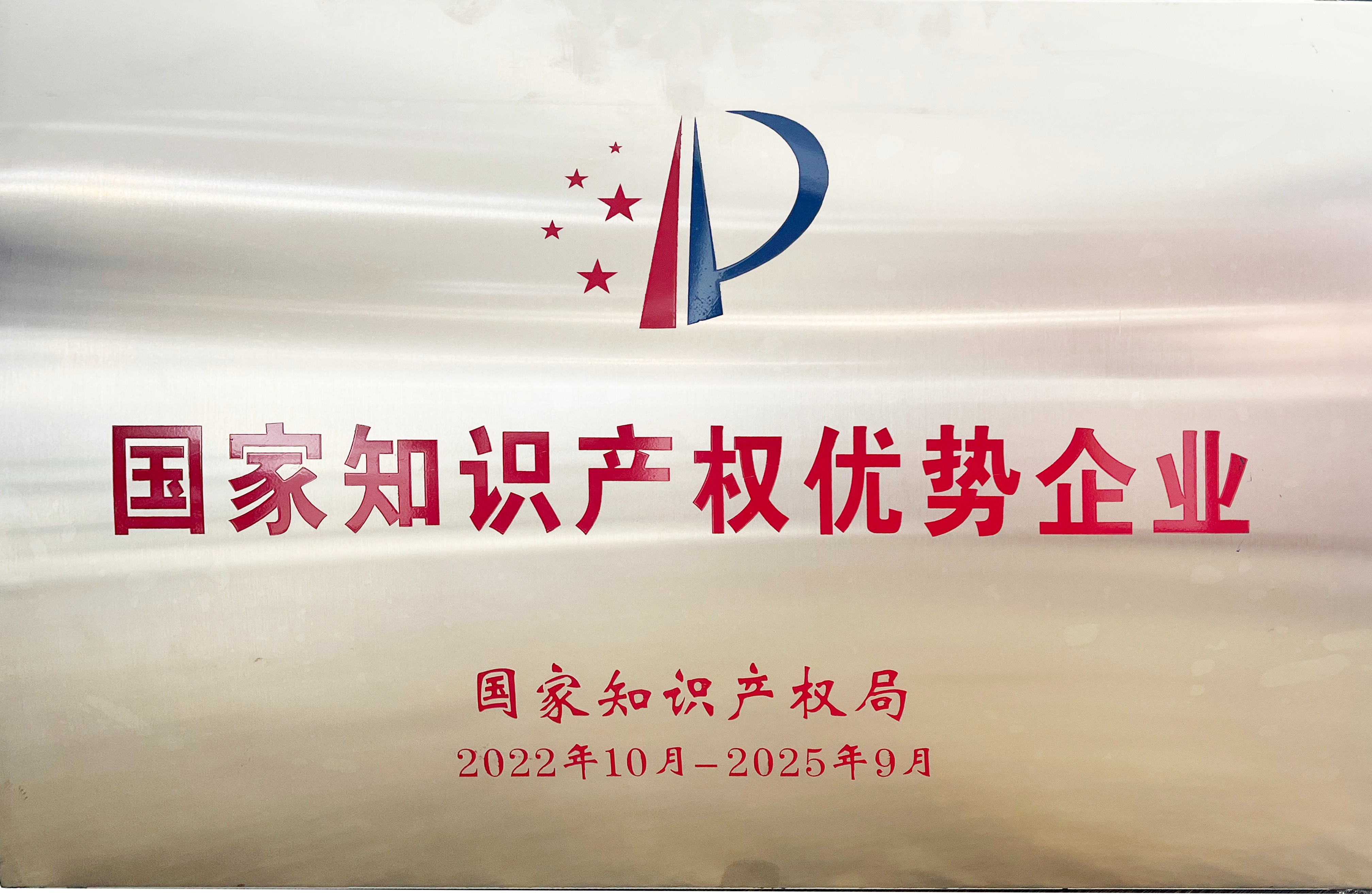 利来囯际·w66(中国游)官方网站