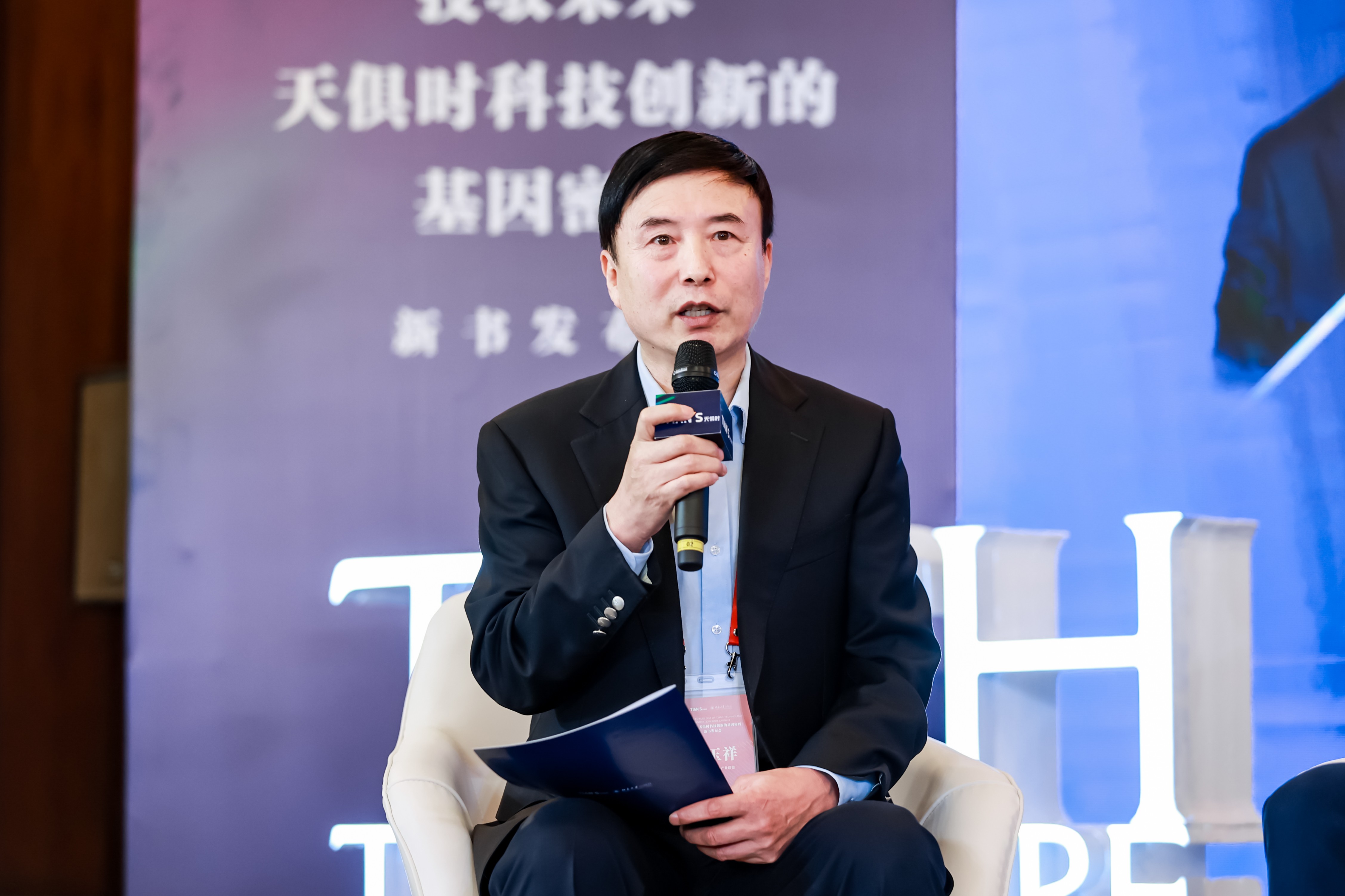 利来囯际·w66(中国游)官方网站