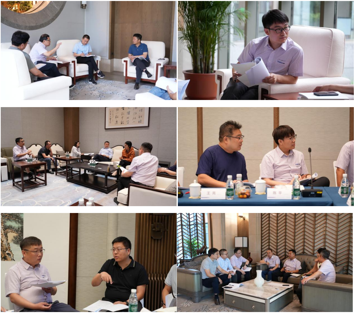 利来囯际·w66(中国游)官方网站