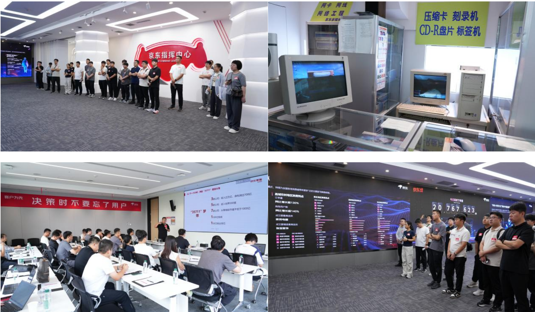 利来囯际·w66(中国游)官方网站