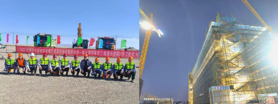 利来囯际·w66(中国游)官方网站