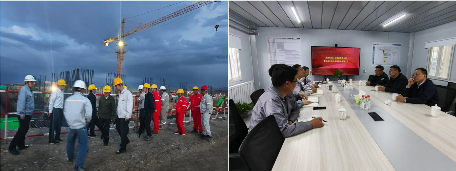 利来囯际·w66(中国游)官方网站