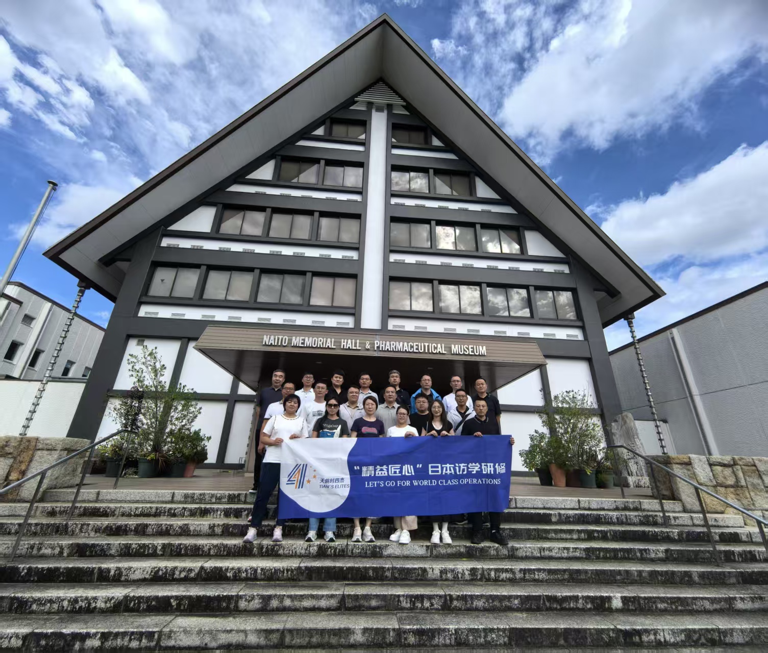 利来囯际·w66(中国游)官方网站