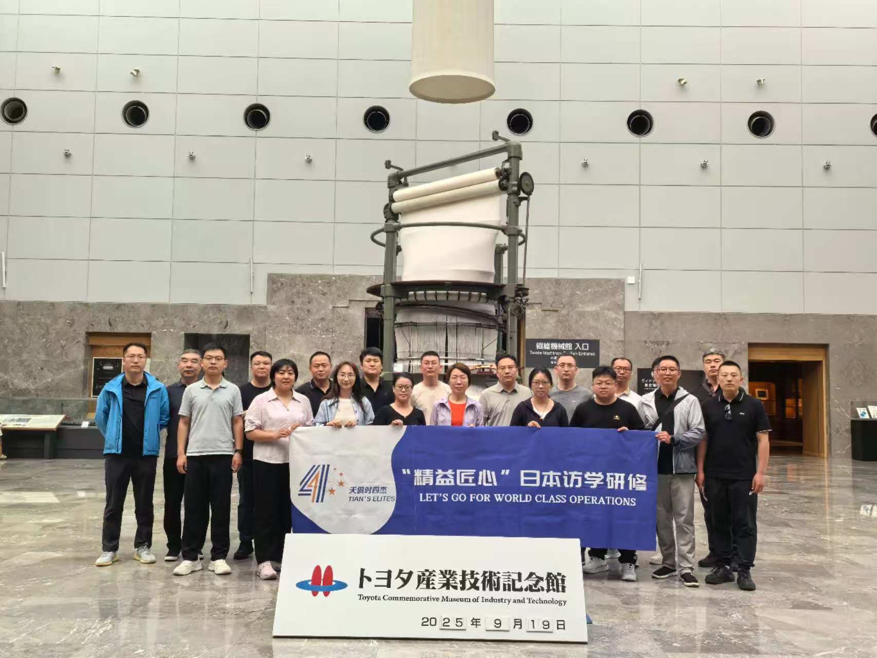 利来囯际·w66(中国游)官方网站