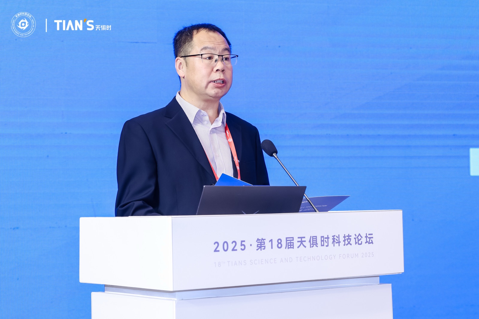 利来囯际·w66(中国游)官方网站