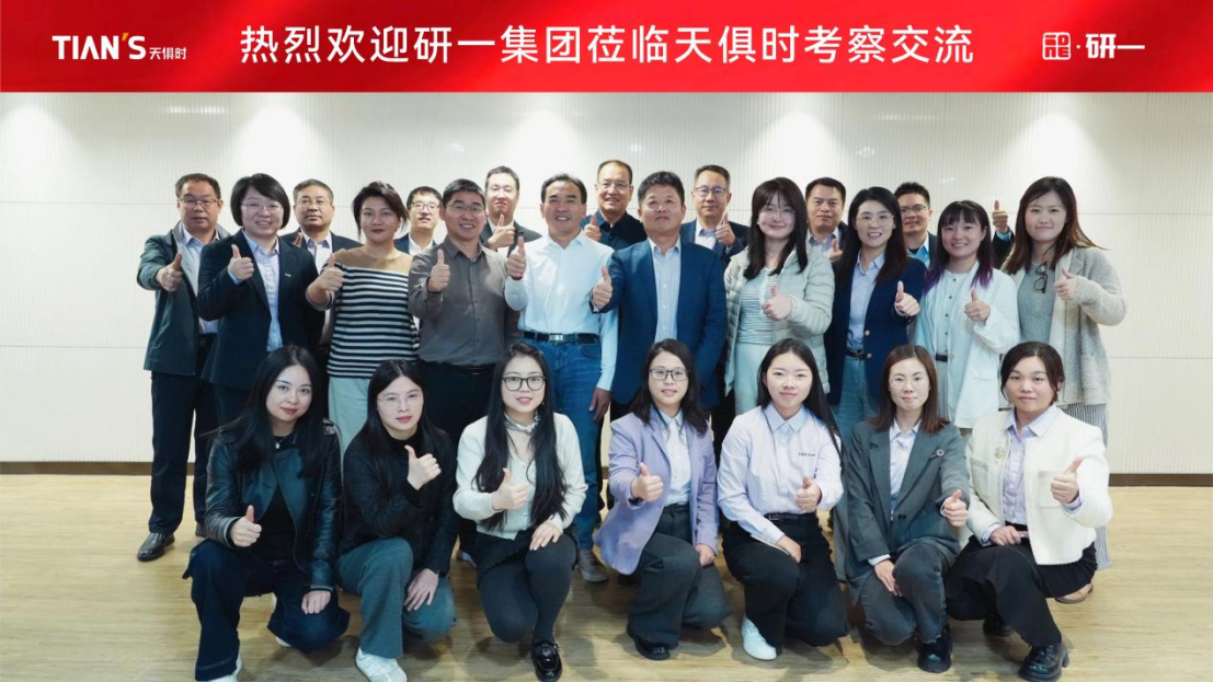 利来囯际·w66(中国游)官方网站