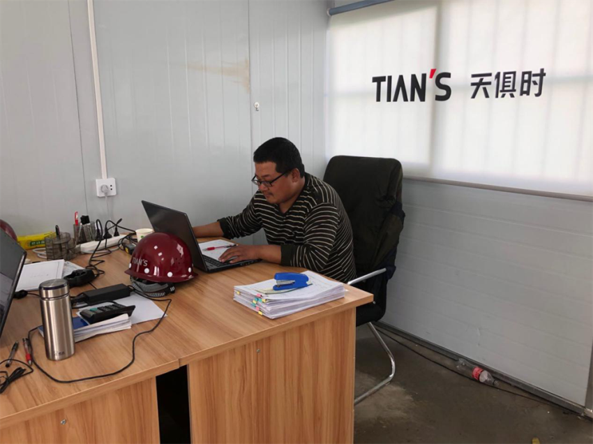 利来囯际·w66(中国游)官方网站