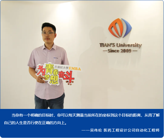 利来囯际·w66(中国游)官方网站