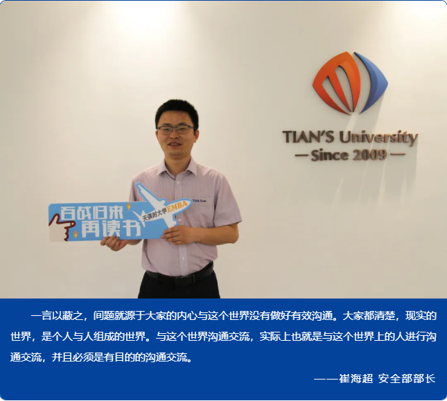 利来囯际·w66(中国游)官方网站