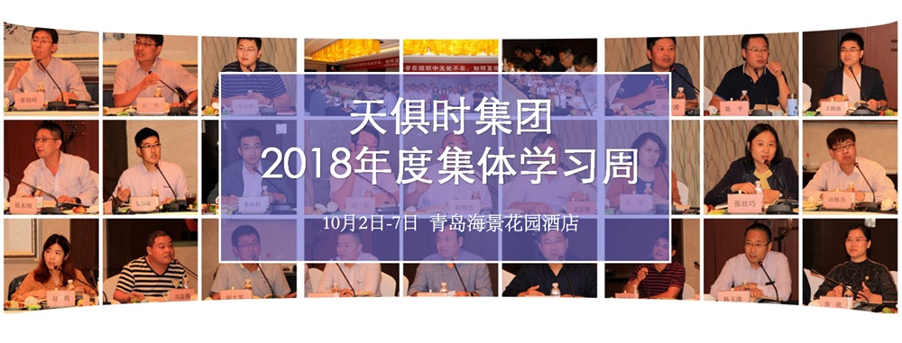 利来囯际·w66(中国游)官方网站