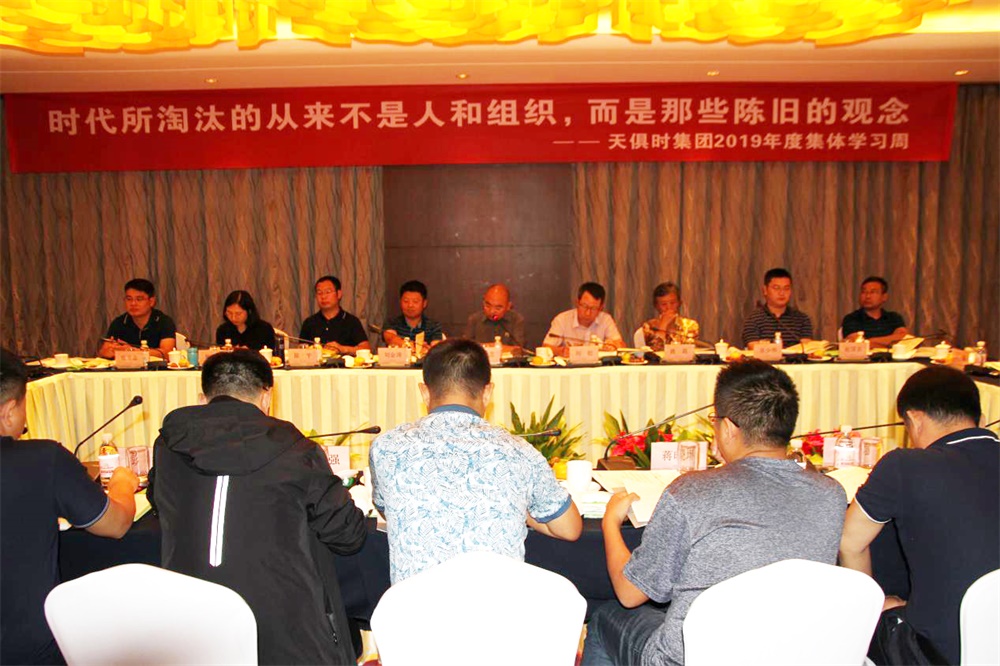 利来囯际·w66(中国游)官方网站