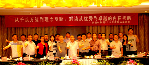 利来囯际·w66(中国游)官方网站