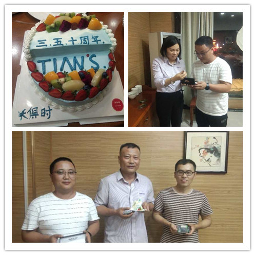 利来囯际·w66(中国游)官方网站