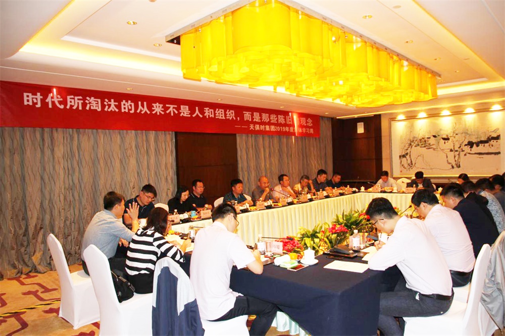 利来囯际·w66(中国游)官方网站