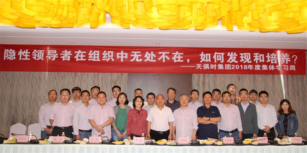 利来囯际·w66(中国游)官方网站