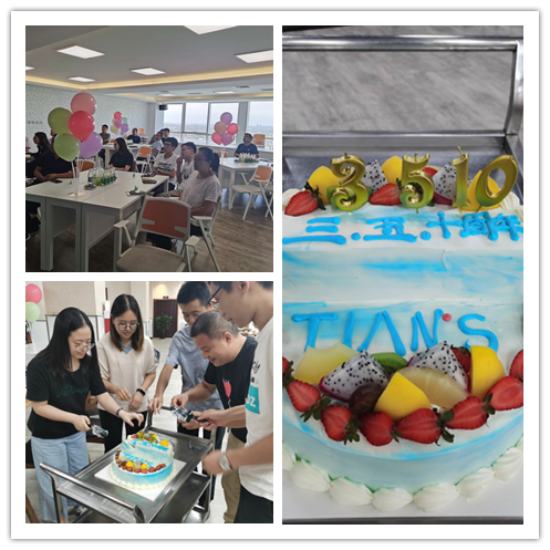 利来囯际·w66(中国游)官方网站