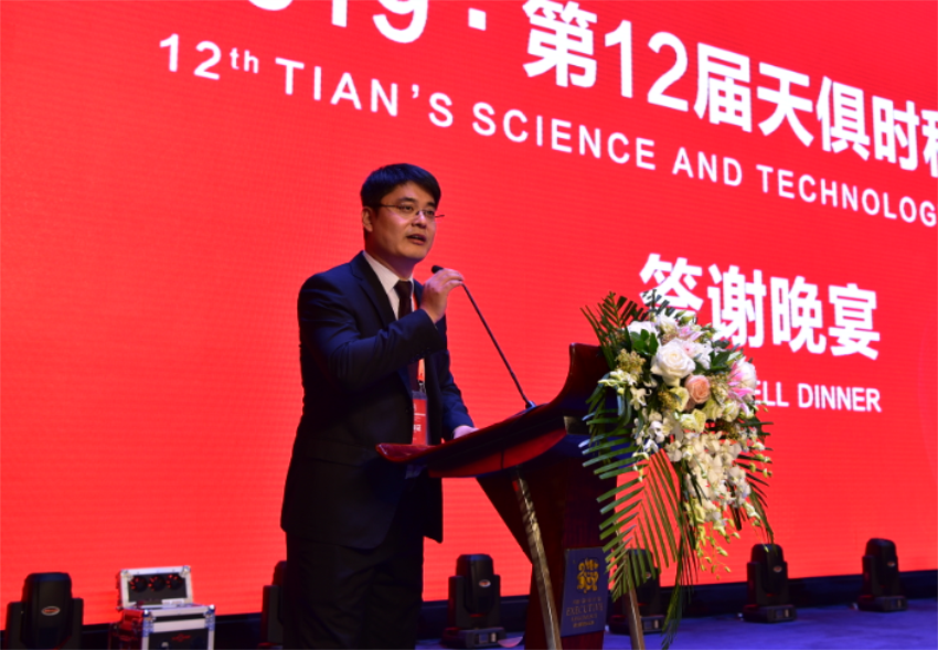 利来囯际·w66(中国游)官方网站