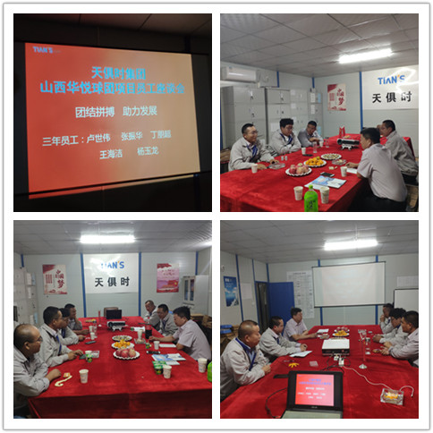 利来囯际·w66(中国游)官方网站