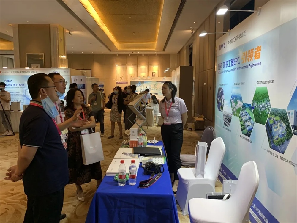 利来囯际·w66(中国游)官方网站