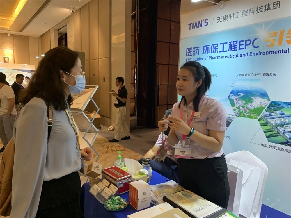 利来囯际·w66(中国游)官方网站