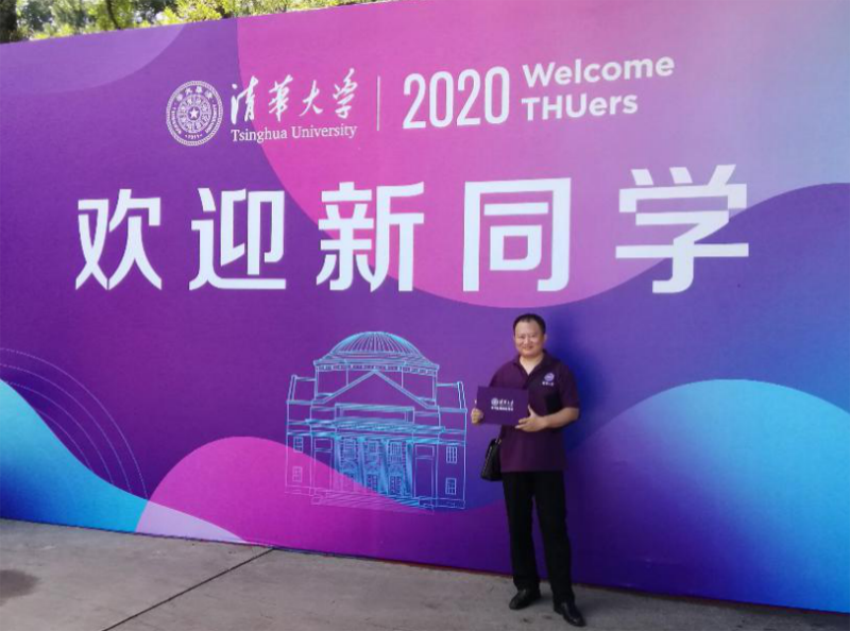 利来囯际·w66(中国游)官方网站