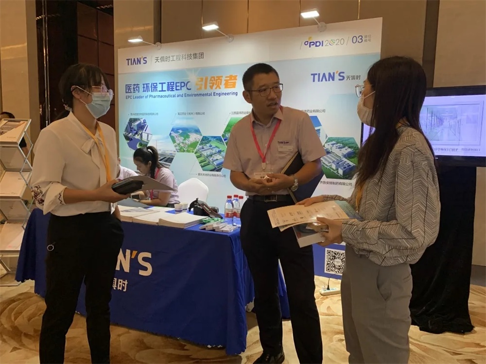 利来囯际·w66(中国游)官方网站