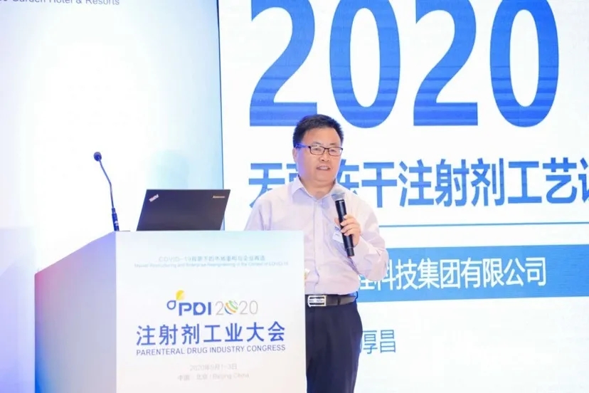 利来囯际·w66(中国游)官方网站