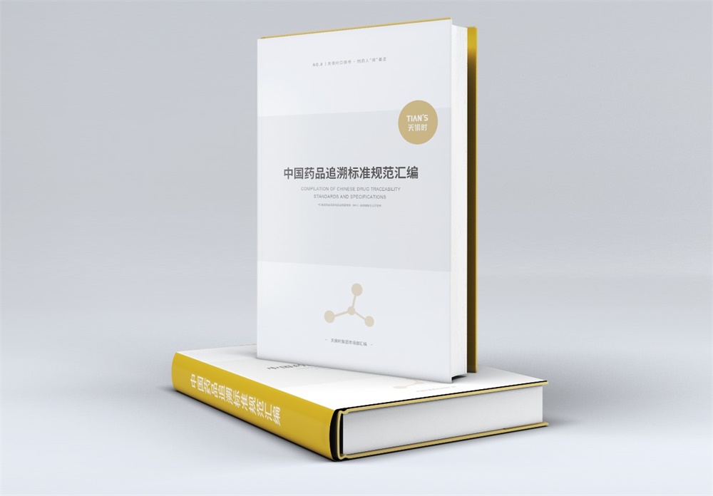 利来囯际·w66(中国游)官方网站