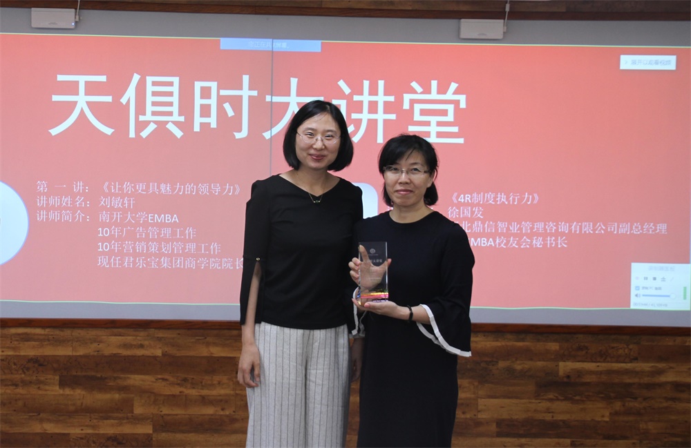 利来囯际·w66(中国游)官方网站