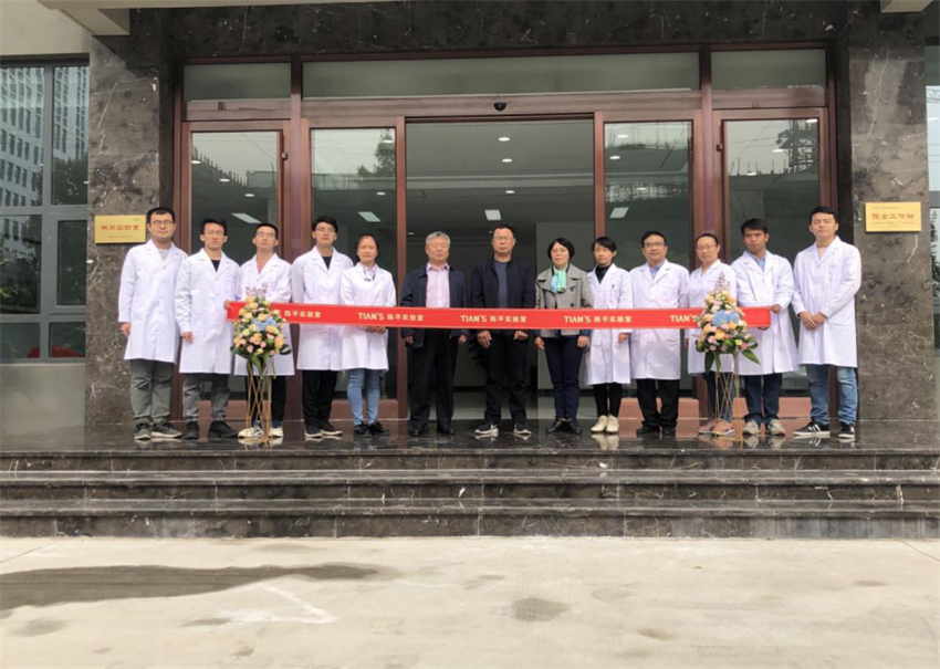 利来囯际·w66(中国游)官方网站