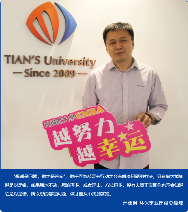 利来囯际·w66(中国游)官方网站