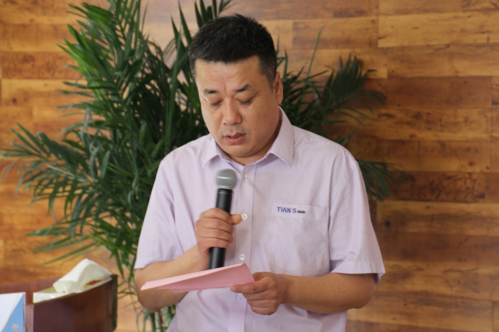 利来囯际·w66(中国游)官方网站