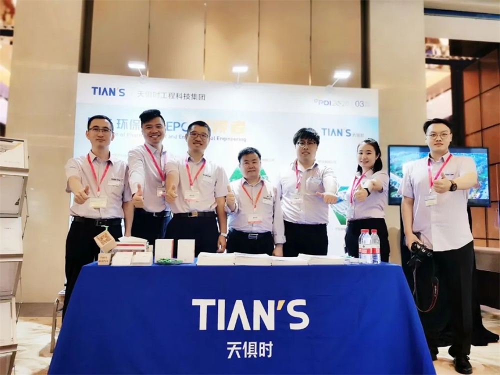 利来囯际·w66(中国游)官方网站