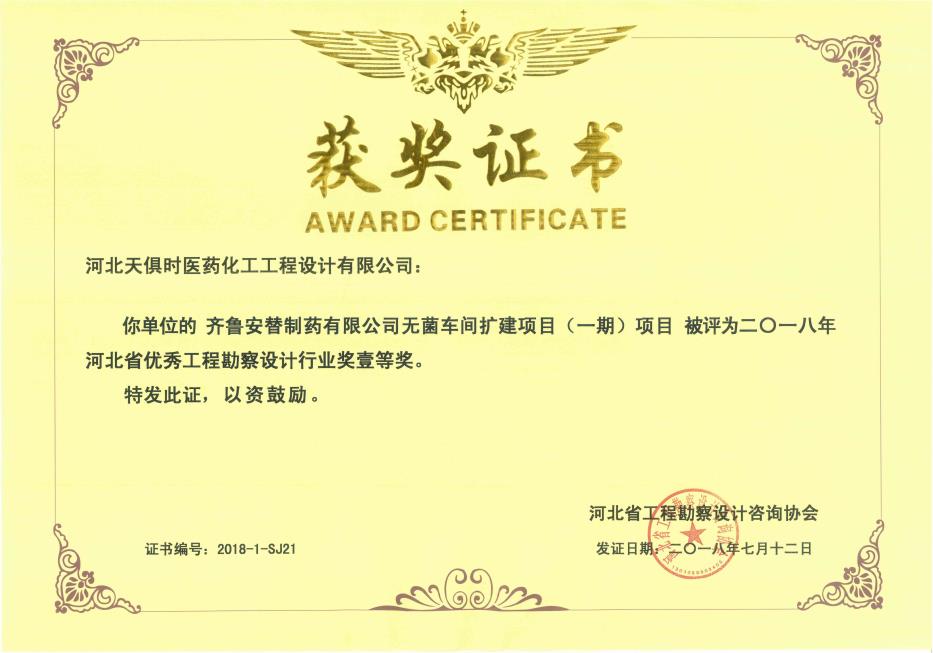 利来囯际·w66(中国游)官方网站