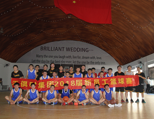 利来囯际·w66(中国游)官方网站