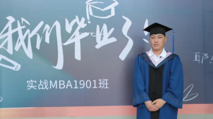 利来囯际·w66(中国游)官方网站